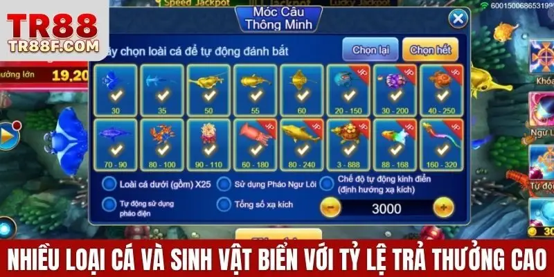 Nhiều loại cá và sinh vật biển với tỷ lệ trả thưởng cao